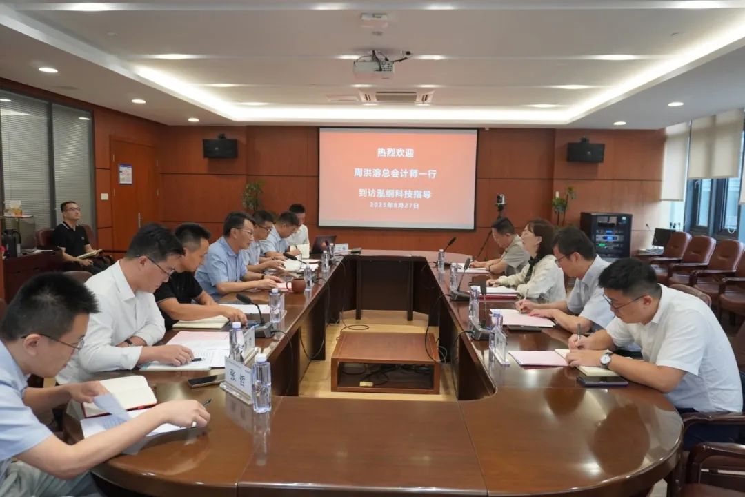 苏豪控股集团总会计师周洪溶调研泓纲科技公司